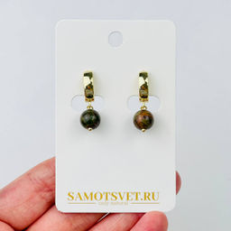 Серьги из уральской Яшмы