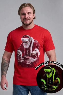 8581 футболка унисекс - Натали фото 53