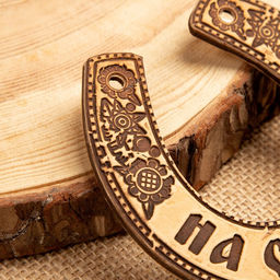 Подкова «На счастье», настенный декор, подвеска, 11×10×0.3 см, береста