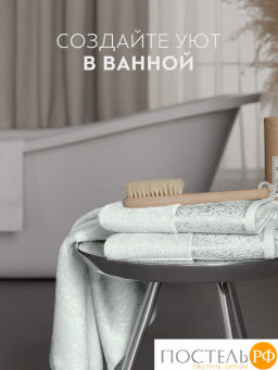 PRIME PRIVE ЛАРС мятн К-т Полотенец, 50x100-1/70х140-1, 2 пр., 100% хлопок, 500 гр/м2  фото 9