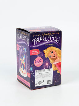 Конструктор блочный «Замок принцессы», 567 деталей, Спящая красавица