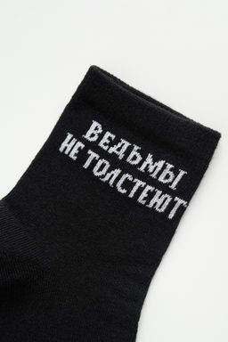 Носки женские Ведьмы не толстеют (набор 2 пары) - Berchelli фото 29