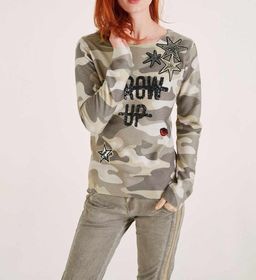 Пуловер, песочный