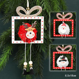 Новогоднее украшение 18 см / HP-96112 /уп 24/480/ микс (Дед Мороз )