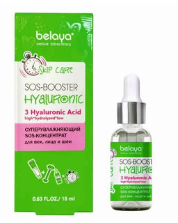 БК Skip Care Суперувлажняющий SOS-концентрат для век, лица и шеи, 18 мл