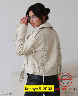 Косуха женская из эко-кожи