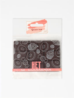 Зеркало складное «Шоколадное чудо», 10×7 см, рисунок МИКС