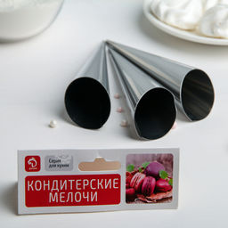 Набор форм для круассанов и трубочек Доляна, 12?3,5 см, 3 шт фото 3