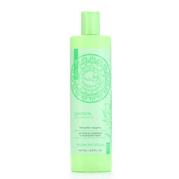 Шампунь для волос с экстрактом облепихи и тысячелистника, питание и защита, 410 мл, URAL LAB