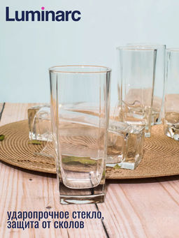 Набор стаканов СТЕРЛИНГ 6шт 330мл высокие арт.H7666 /Люминарк/ - Luminarc фото 10