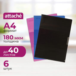 Папка уголок А4, 180мкм, Attache Digital ассорти, 6 шт.уп.  фото 2