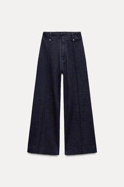 ZW COLLECTION HIGH-WAIST WIDE-LEG JEANS - Zara фото 3