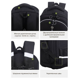 RAz-687-1 Рюкзак школьный с картхолдером на держателе - Grizzly фото 19