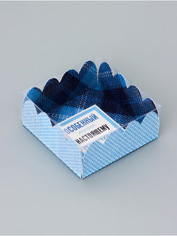 Цена за 5 шт. Коробка для печенья, Настоящему мужчине, 7?7?3 см