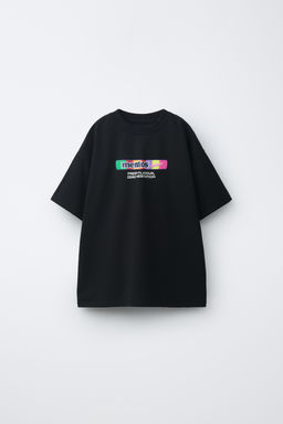 CAMISETA MENTOS  / Negro