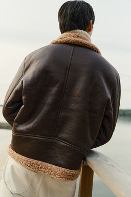 Cazadora con ribete de borreguito Regular Fit - H&m фото 4