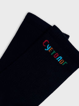 Цена за 5 пар! Носки мужские черные с рисунком в виде надписи СУЕТОЛОГ - Mark formelle фото 4