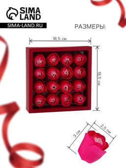 Набор мыльных роз в коробке 16 штук, розово-белые - SB BEAUTY фото 2