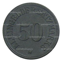 50 пфеннигов 1918 года Германия  Нотгельд Гессен
