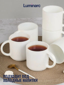 Кружка ЭВРИДЭЙ 340мл арт.Q01 /Люминарк/01 - Luminarc фото 6
