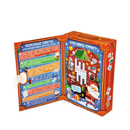 Детский сладкий новогодний подарок Путешественник - Рубин фото 3