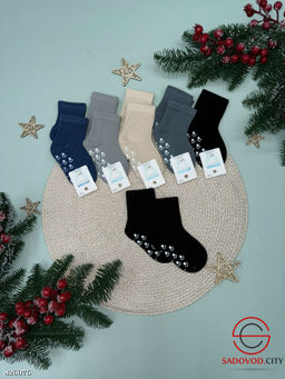 Носки детские с тормозами