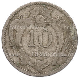Монета 10 геллеров 1893 года Австрия