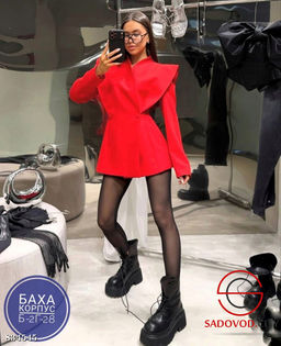 Пиджак женский с подкладкой