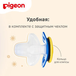 PIGEON Пустышка FunFriends Ракета 6+ мес (размер L), шоубокс фото 9