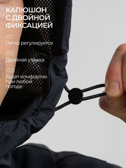 Комбинезон мужской зимний горнолыжный Saimaa фото 19