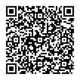 Сумка Фея белая 27х20,5х7см - Buro фото 4