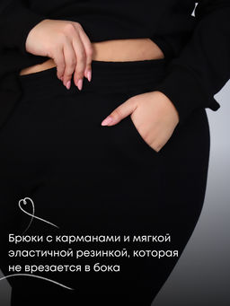 РАСПРОДАЖА Костюм Шарлот (мех)_394плюс/черный - Ihomelux фото 4