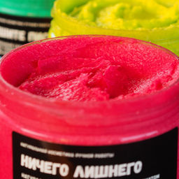 Крем - скраб Ничего лишнего