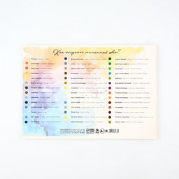 Цена за 3 шт. Альбом для рисования на скрепке А4, 24 листа «Архитектура»