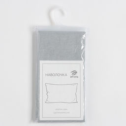 Наволочка Этель 70х70, цвет светло-серый, 100% хлопок, бязь 125г/м2  фото 3