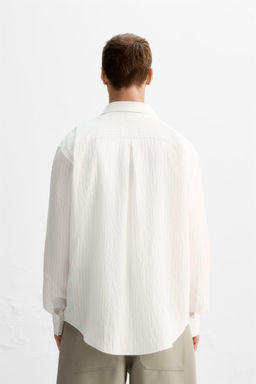 LIMITED EDITION STRIPED SHIRT - Zara фото 3