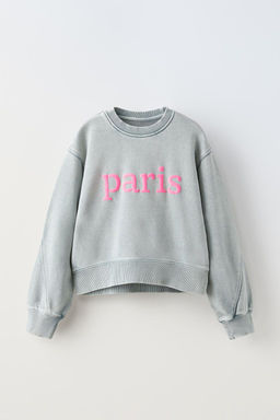 FADED SWEATSHIRT WITH SLOGAN - Zara фото 3