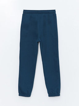 Beli Lastikli Erkek ?ocuk Kal?n Jogger E?ofman Alt? - Waikiki фото 2