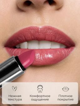 KIKI Помада для губ kiki VELVET 808 пастельно-розовый нюд  фото 4