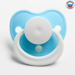 Соска-пустышка латексная классическая Лучик с кольцом, от 0 мес., цвета МИКС