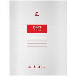 Книга учета 72л. картон. обл., клетка, офсет (268881, "OfficeSpace")