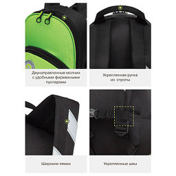 RS-673-1 рюкзак детский - Grizzly фото 35