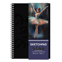 Альбом для рисования (Скетчпад) А5 40 л, блок - белый офсет 120 г/м?, арт. 65418 БАЛЕРИНА /обложка