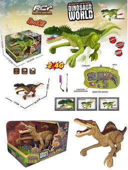 Динозавр р/у (Y4690152) свет, звук, в коробке 26*8,5*15см
