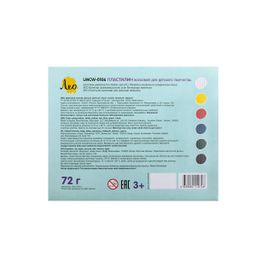 Лео Расти Пластилин восковой LMCW-0106 72 г ( в картонной упаковке ) 6 цв  фото 6