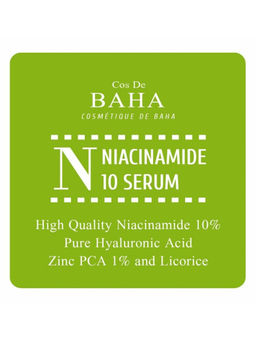 Cos De BAHA Противовоспалительная сыворотка для жирной кожи / Niacinamide 10 Serum Sample (N), 1,5 мл