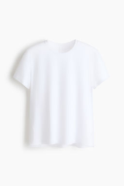 Camiseta de running efecto cooling con DryMove - H&m фото 2