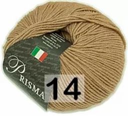 PRISMA - Сеам фото 12