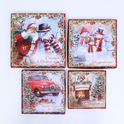 Набор подарочных новогодних коробок 4 в 1 С праздником, 20?20?8 см