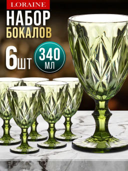 60428 Набор бокалов 340 мл 6 шт зеленый LR (х4) - Mayer&boch фото 5